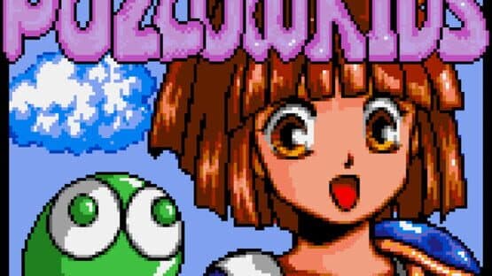 Puyo Puyo — screenshot 6