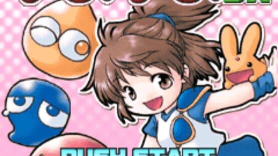 Puyo Puyo DX — screenshot 2