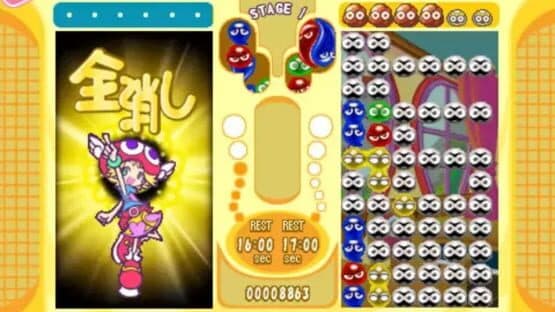 Puyo Puyo Fever Touch Lite — screenshot 2