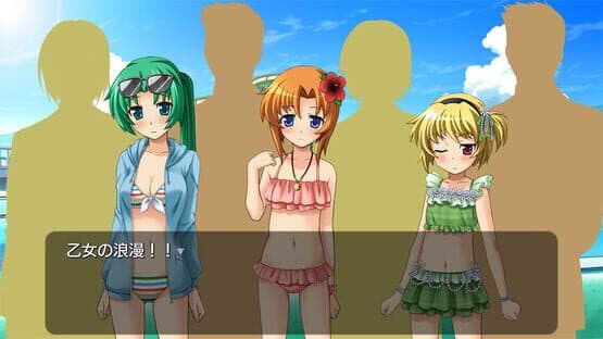 Higurashi no Naku Koro ni Hou + Origin — screenshot 2