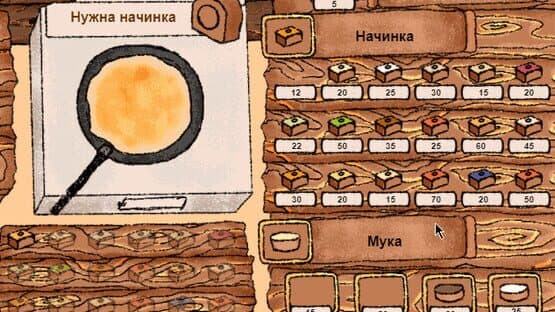 Carnival in the Hut — screenshot 3
