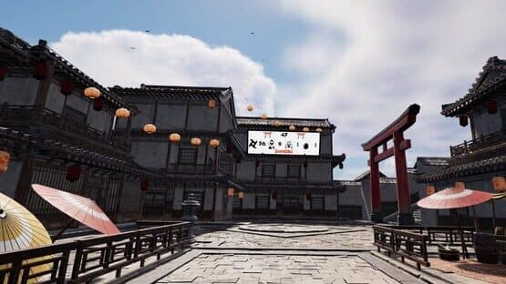 Samurai VR — screenshot 8