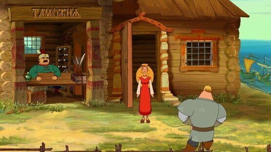 Ilya Muromec i Solovey-Razboynik — screenshot 8