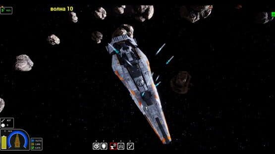Star Rangers — screenshot 1