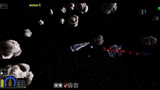 Star Rangers — screenshot 2