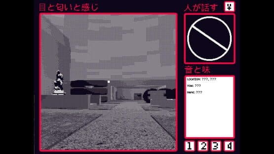 Coda — screenshot 2