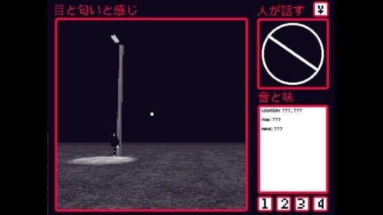Coda — screenshot 3