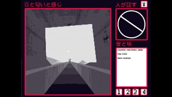 Coda — screenshot 4