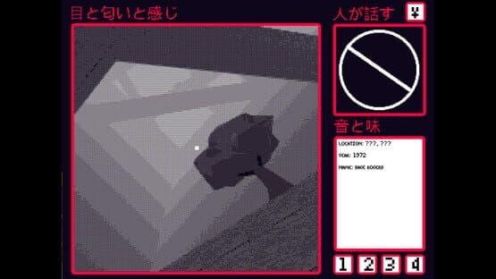 Coda — screenshot 6