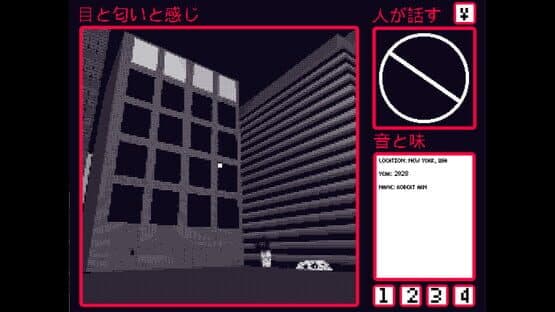 Coda — screenshot 7