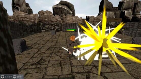 LumiereMagna — screenshot 1