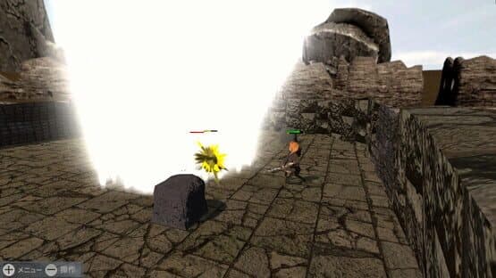 LumiereMagna — screenshot 2