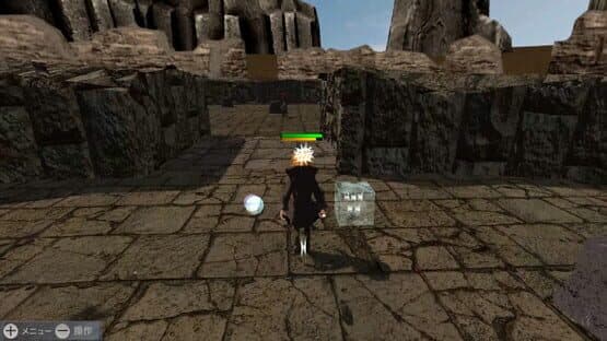 LumiereMagna — screenshot 5