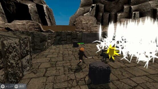 LumiereMagna — screenshot 6
