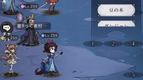 Dark Tales: Mirror and Mad Princess — screenshot 4