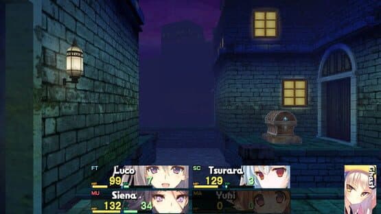 Dungeon Travelers 2-2: The Fallen Maidens & the Book of Beginnings — screenshot 8