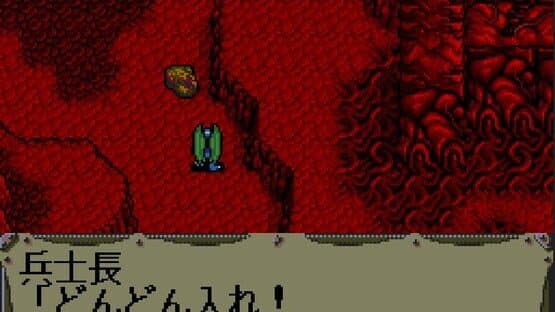 After Armageddon Gaiden: Majuu Toushouden Eclipse — screenshot 2