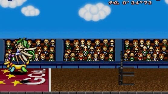 Monster Race — screenshot 3