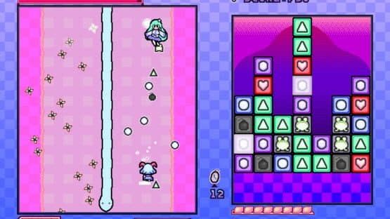Yuuma Game — screenshot 2