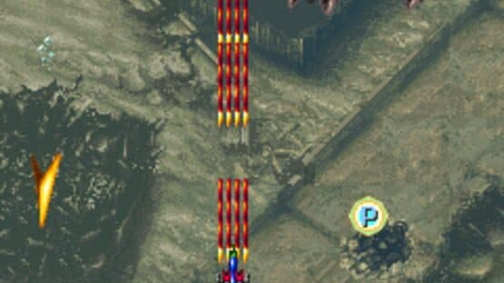 Batsugun: Special Version — screenshot 1