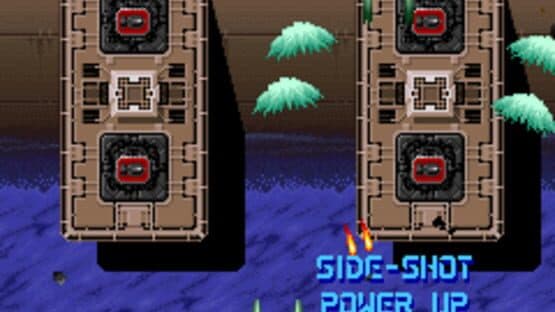 Battle Bakraid — screenshot 1