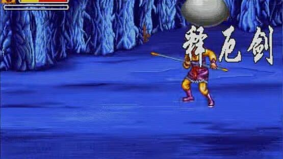 Oriental Legend — screenshot 2