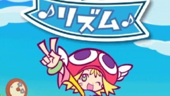 Puyo Puyo Fever Rhythm — screenshot 1