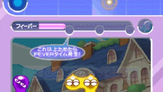 Puyo Puyo Fever Rhythm — screenshot 4