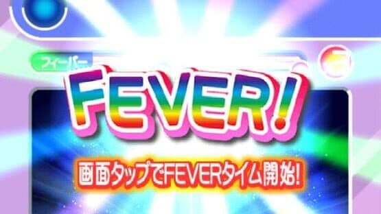 Puyo Puyo Fever Rhythm — screenshot 5