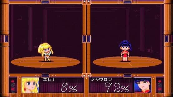 Broadway Legend Ellena — screenshot 2