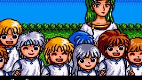 Madou Monogatari I: 3tsu no Madoukyuu — screenshot 5