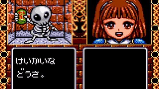 Madou Monogatari I: 3tsu no Madoukyuu — screenshot 7