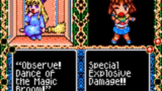 Madou Monogatari III: Kyuukyoku Joou-sama — screenshot 3