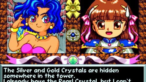 Madou Monogatari I: Honoo no Sotsuenji — screenshot 4