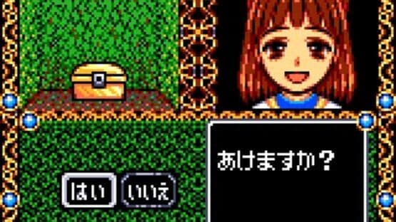 Madou Monogatari A: Doki-doki Vacation — screenshot 2