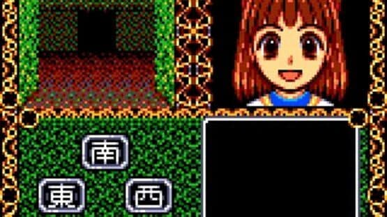 Madou Monogatari A: Doki-doki Vacation — screenshot 4