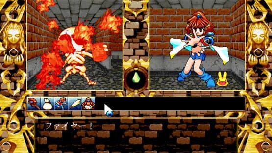 Madou Monogatari: Hachamecha Kimatsushiken — screenshot 5