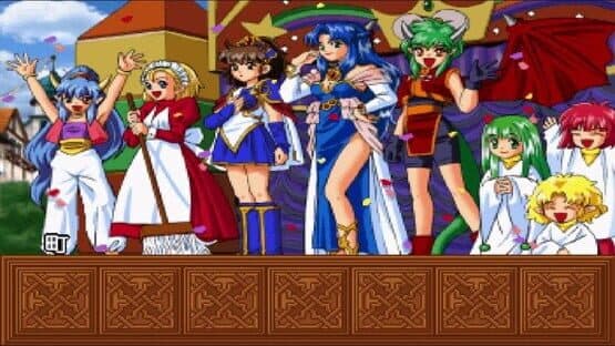 Madou Monogatari — screenshot 3