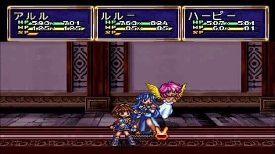 Madou Monogatari — screenshot 4
