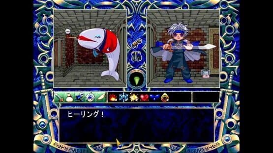 Madou Monogatari: Tower of the Magician — screenshot 1