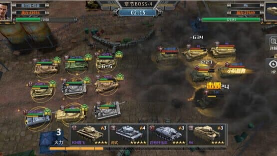 Iron Armor Storm — screenshot 3