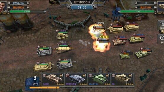 Iron Armor Storm — screenshot 5