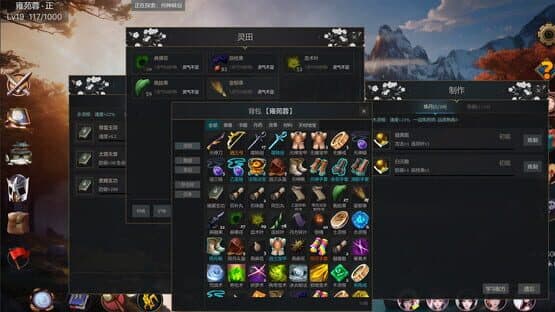 Idle Magic Legend — screenshot 4