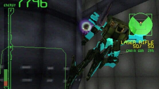 Armored Core: Master of Arena — screenshot 1