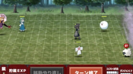 Touhou Fugyouseki: Nightmare of Sleeping Girl — screenshot 2