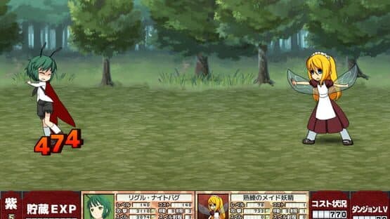 Touhou Fugyouseki: Nightmare of Sleeping Girl — screenshot 3