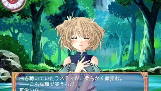 AS: Angelic Serenade — screenshot 4