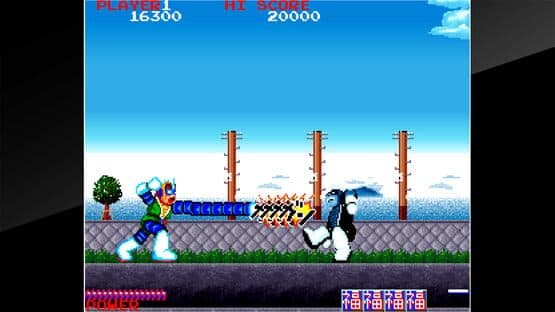 Arcade Archives: Bravoman — screenshot 4