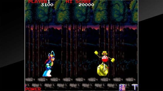 Arcade Archives: Bravoman — screenshot 6