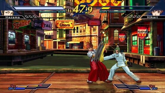 The Rumble Fish 2: Deluxe Edition — screenshot 2